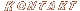 Kontakt